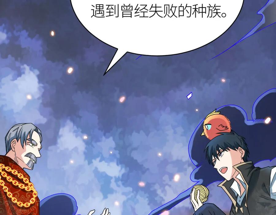 第191页