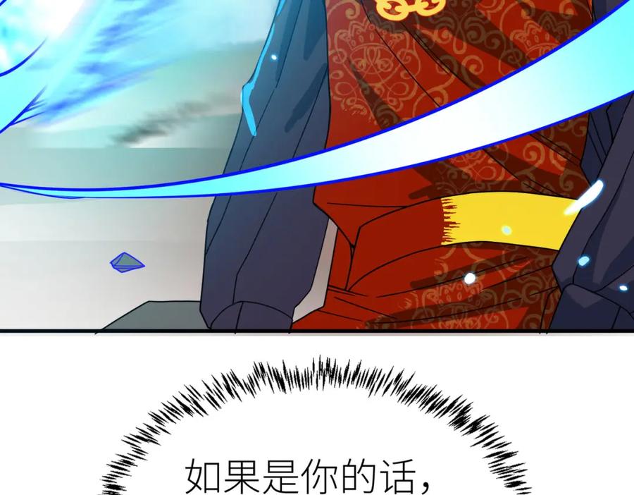 第202页
