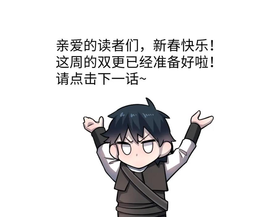 第204页