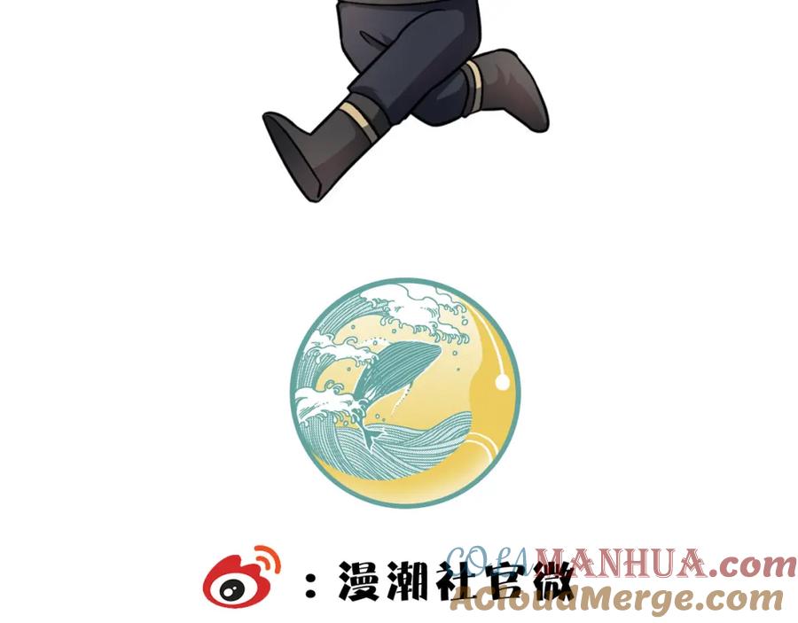 第205页