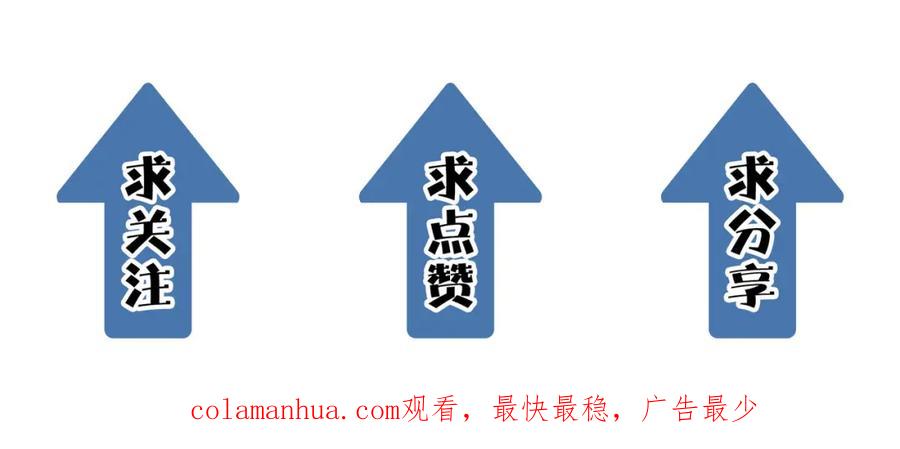 第206页