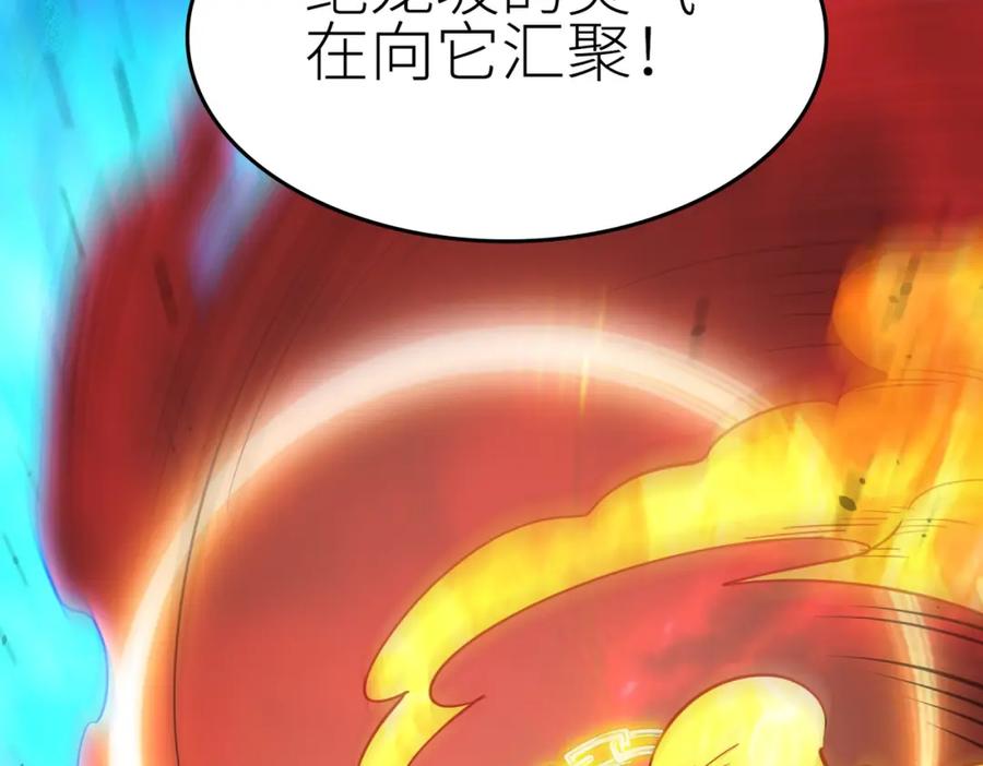 第184页