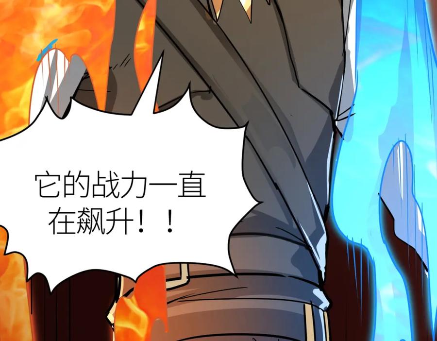 第195页