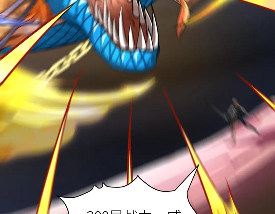 第200页