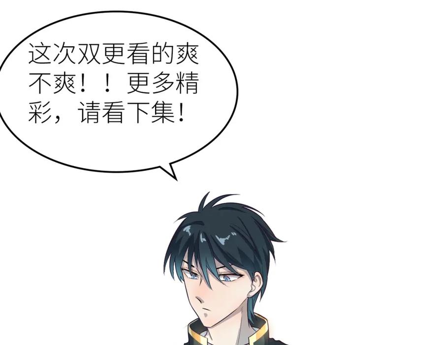 第211页