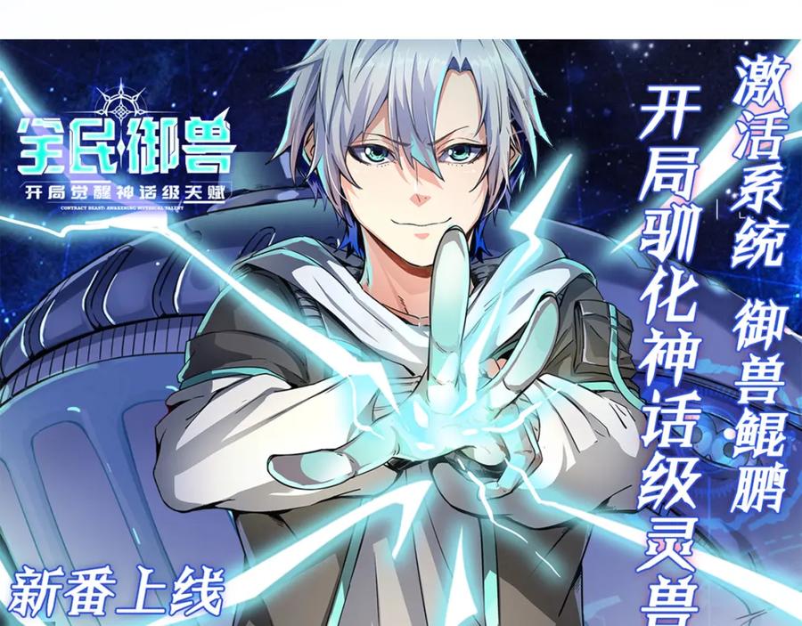 第214页