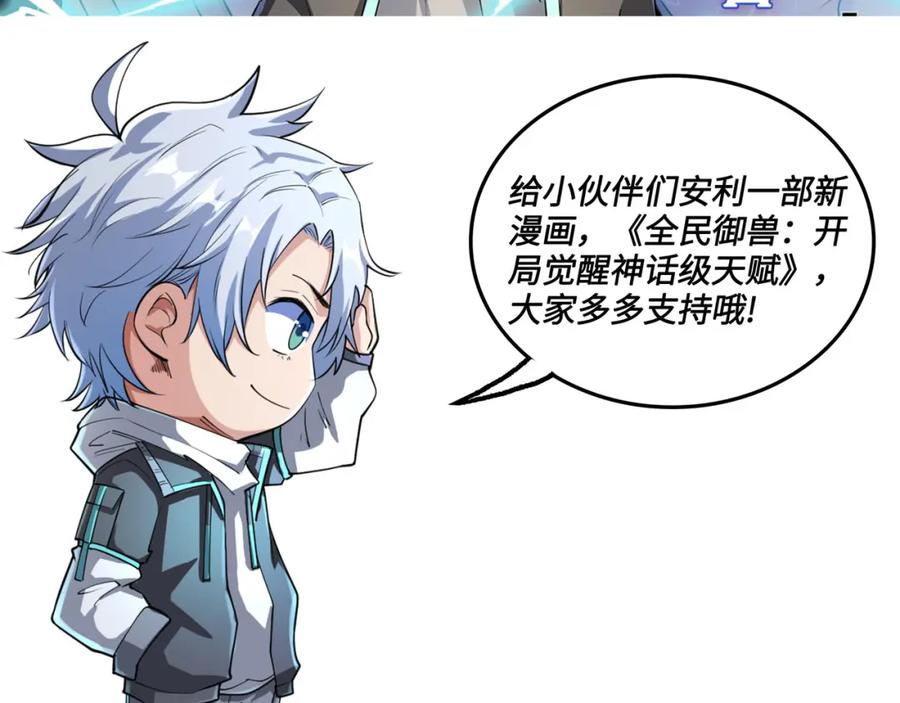 第215页