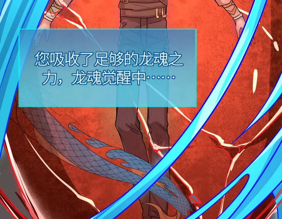 第190页