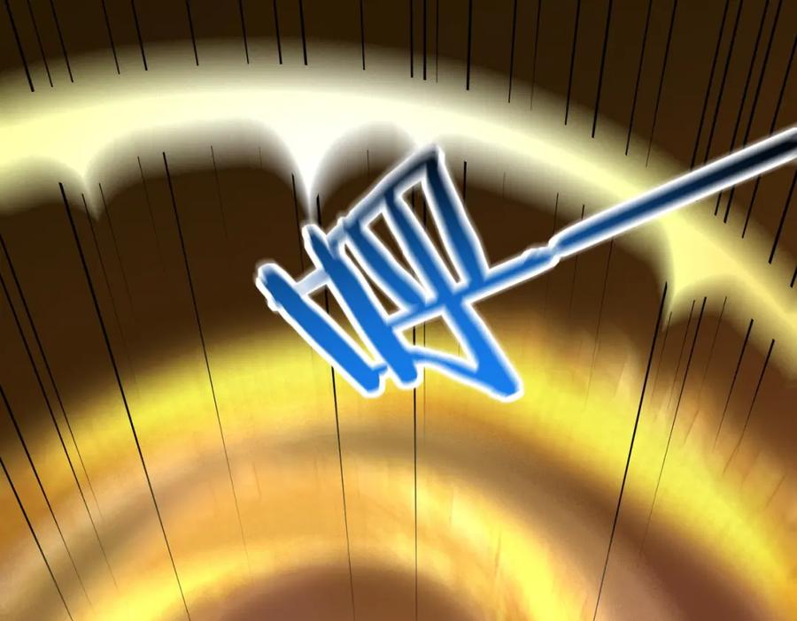 第196页