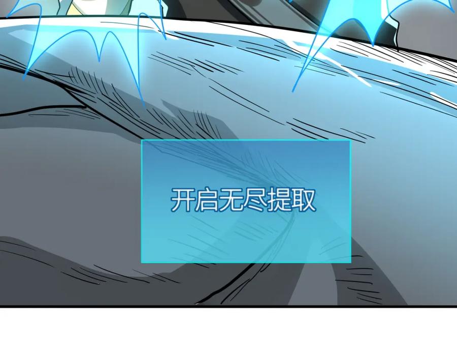第203页
