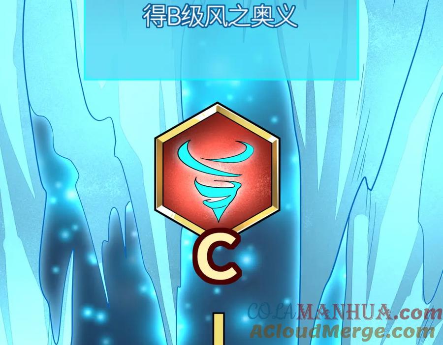 第205页