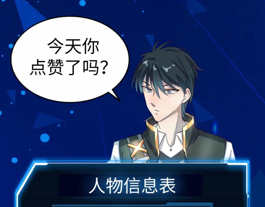 第212页
