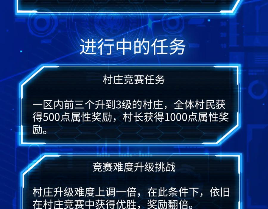 第214页