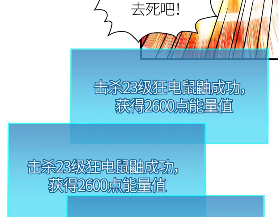 第172页