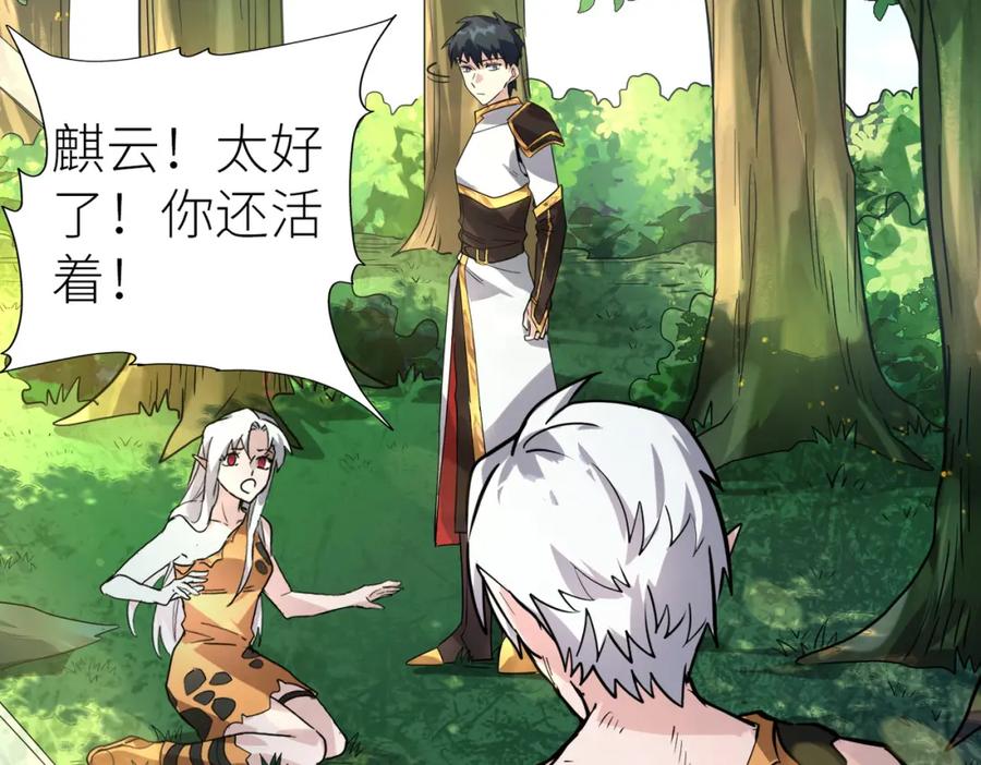 第182页