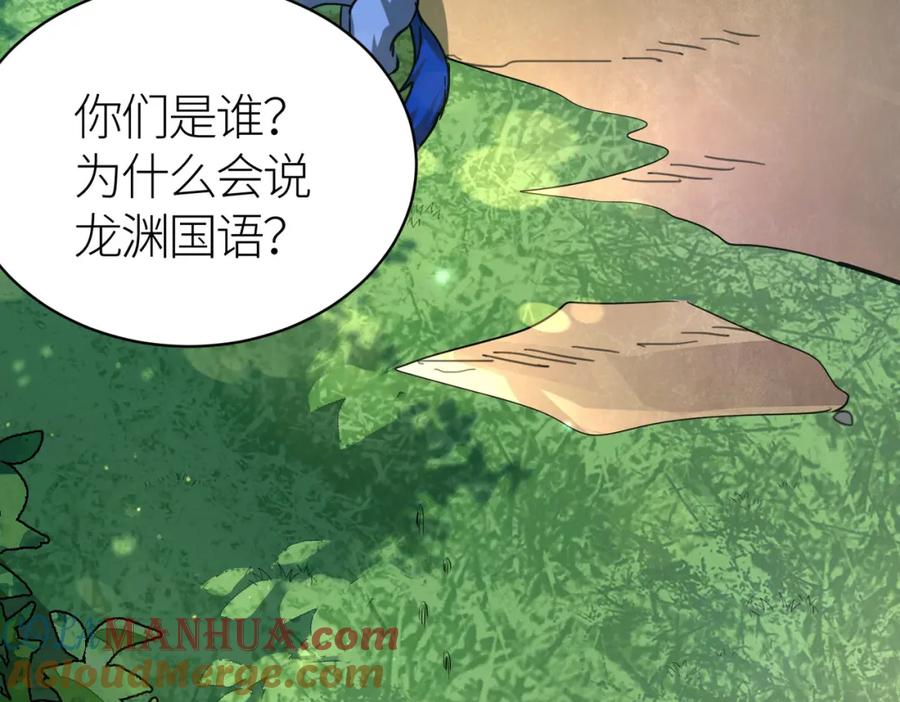 第185页