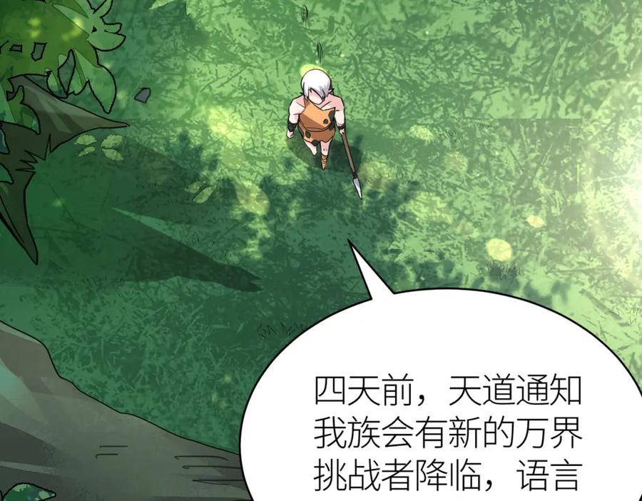 第186页