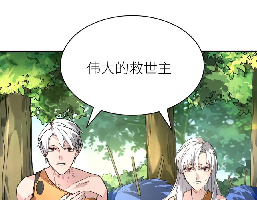 第191页
