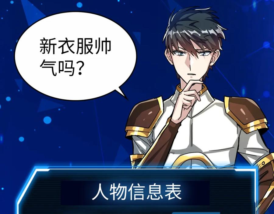 第195页