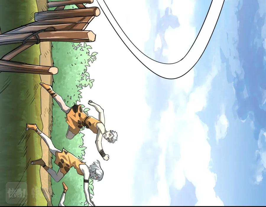 第166页