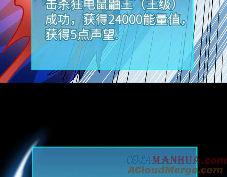 第209页