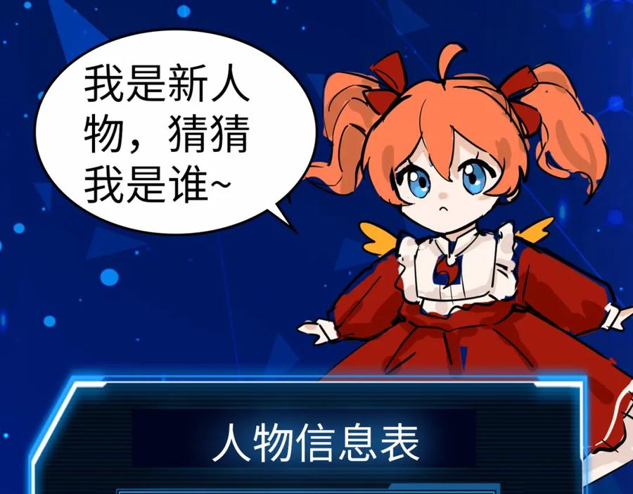 第211页