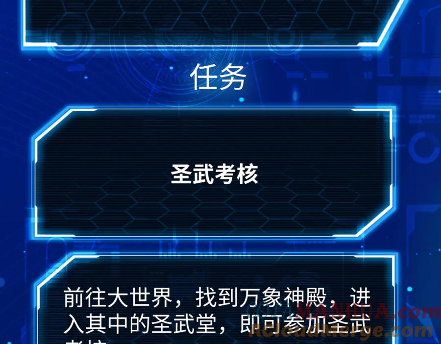 第213页