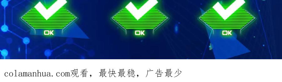 第215页