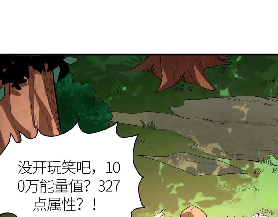 第182页