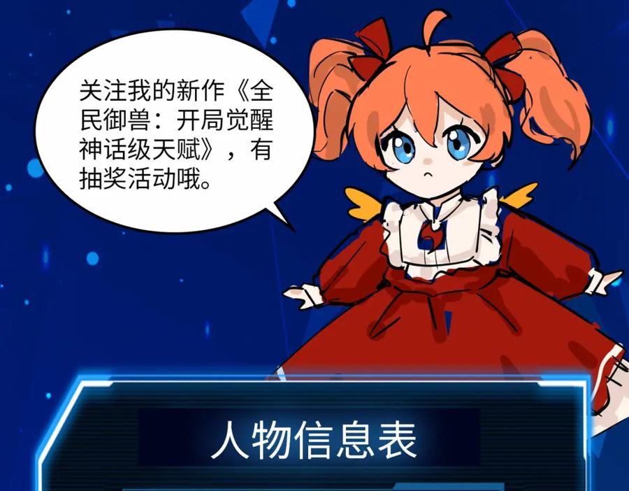 第195页