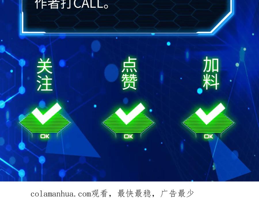 第199页