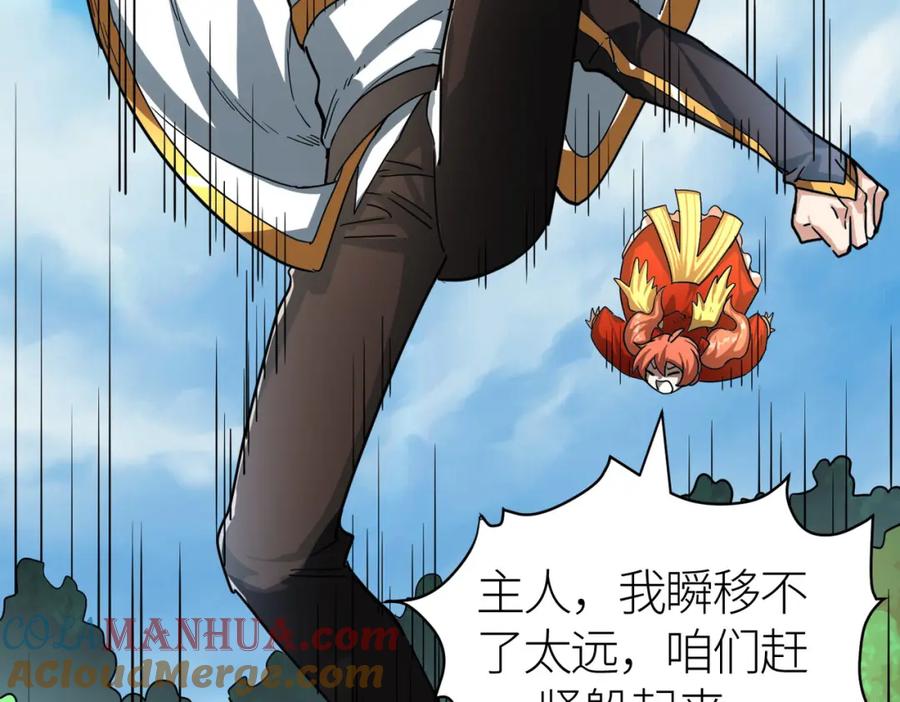 第121页