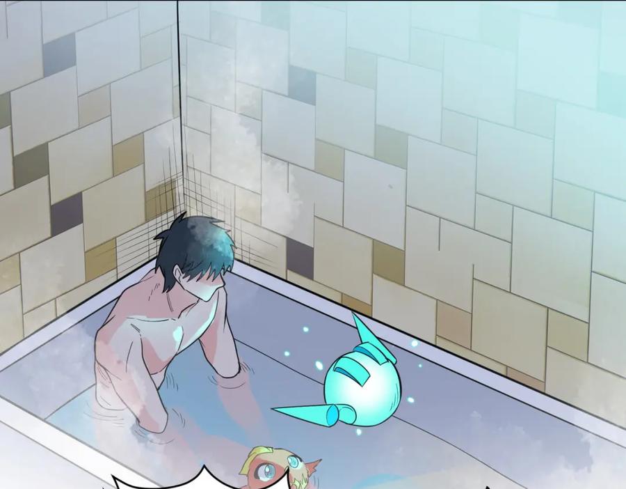 第172页