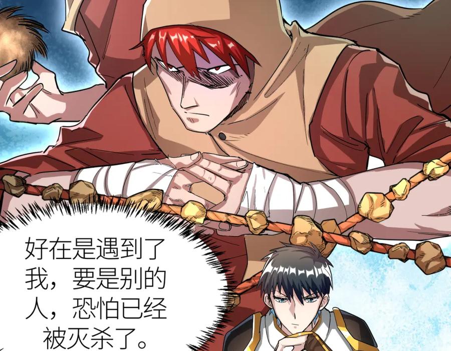 第175页