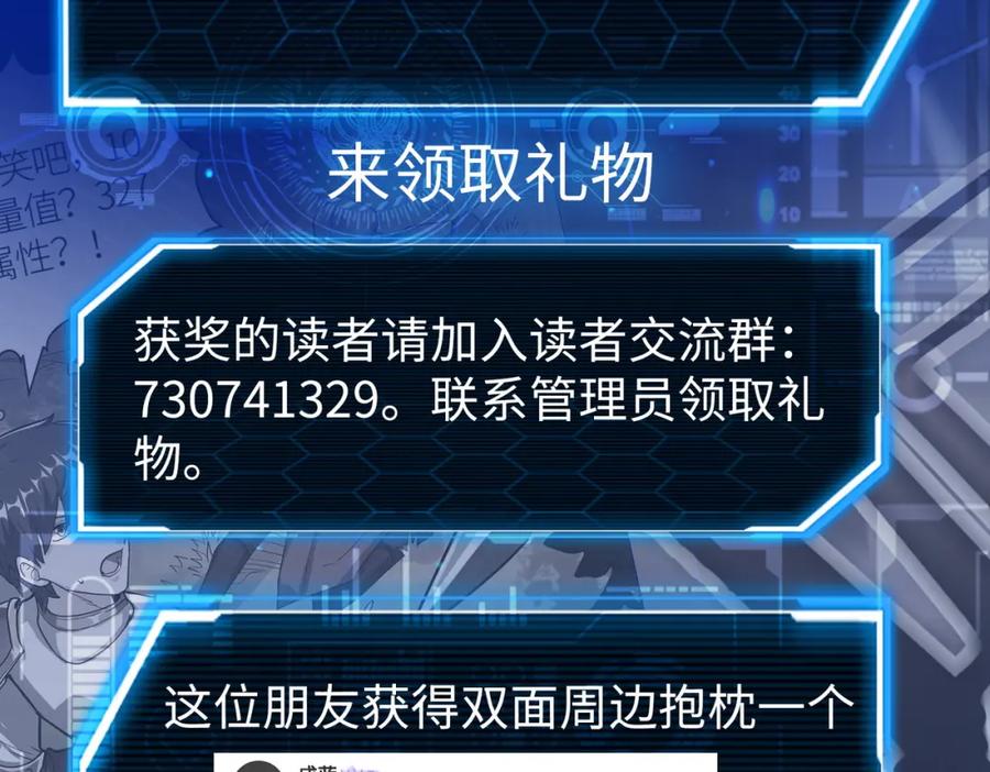 第190页
