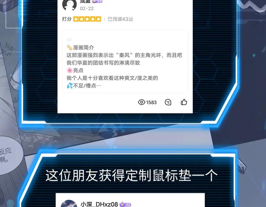 第191页