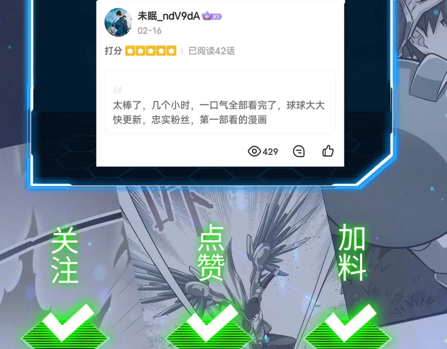 第195页
