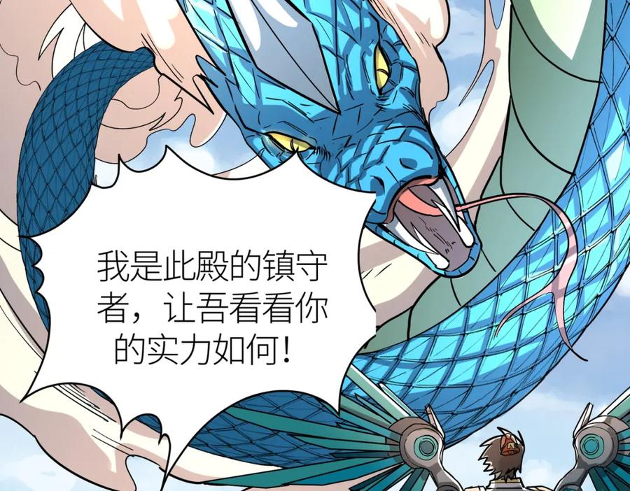 第188页
