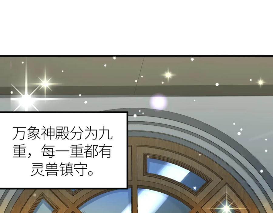 第199页