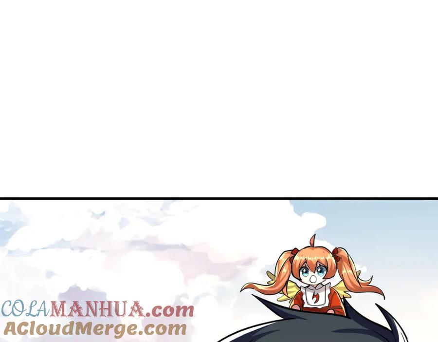 第205页