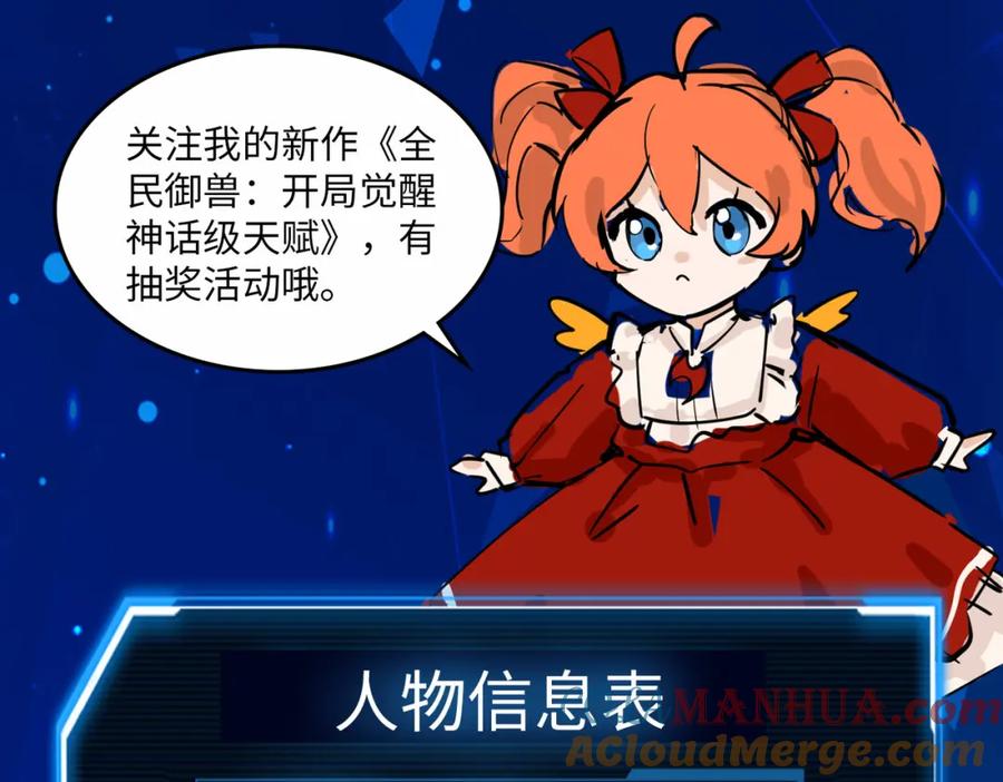 第209页