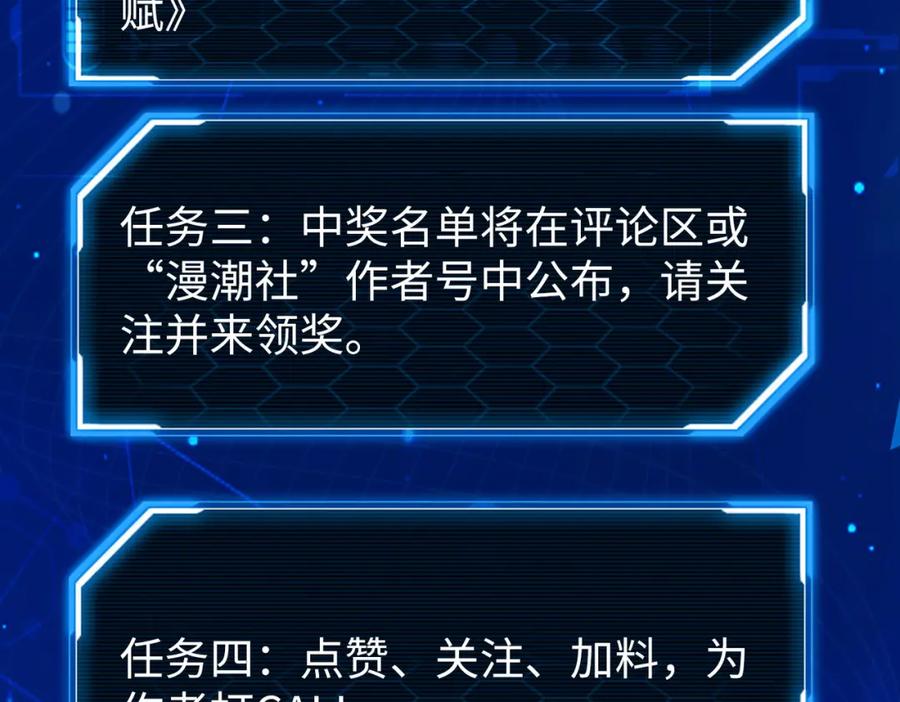 第212页