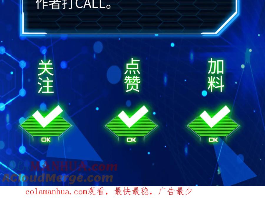 第213页