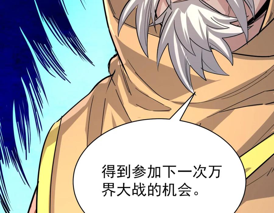 第190页