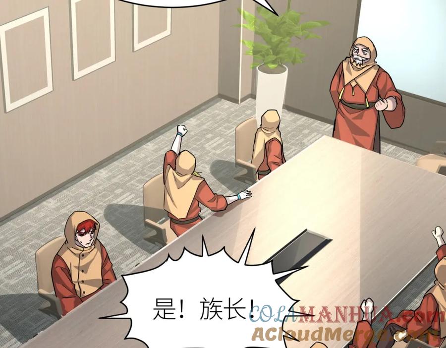 第193页