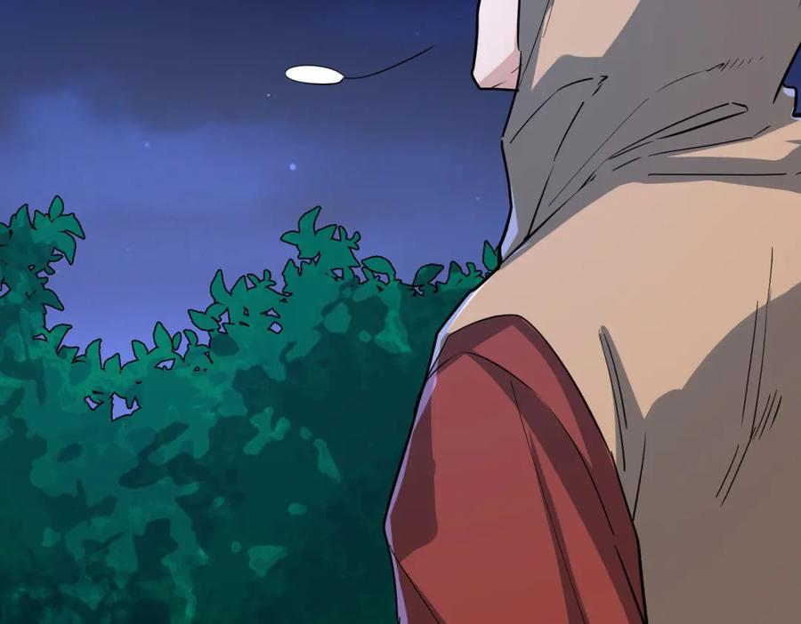 第200页