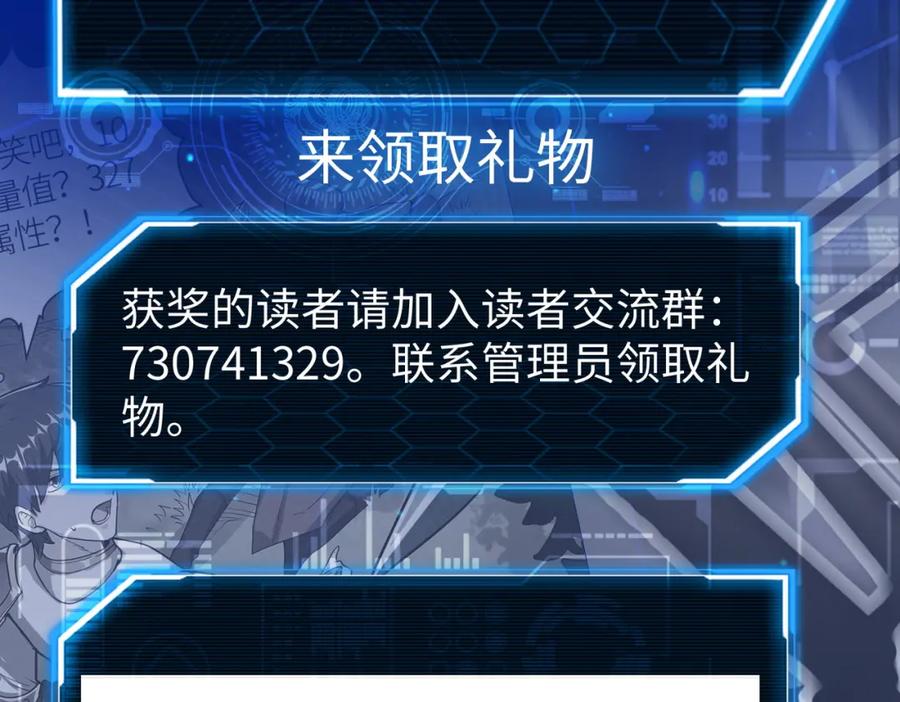 第210页