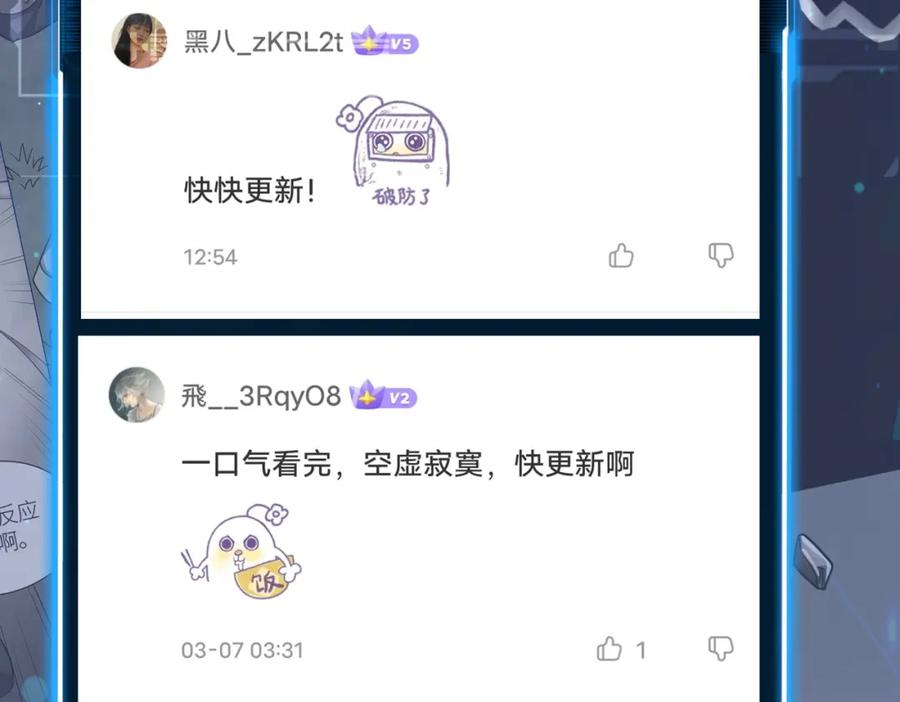 第211页