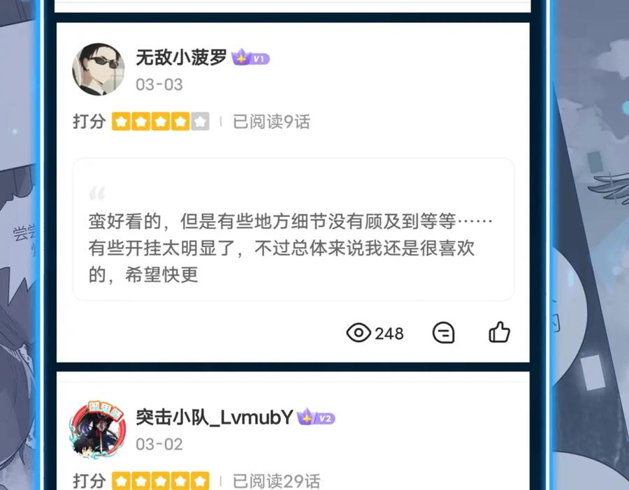 第212页