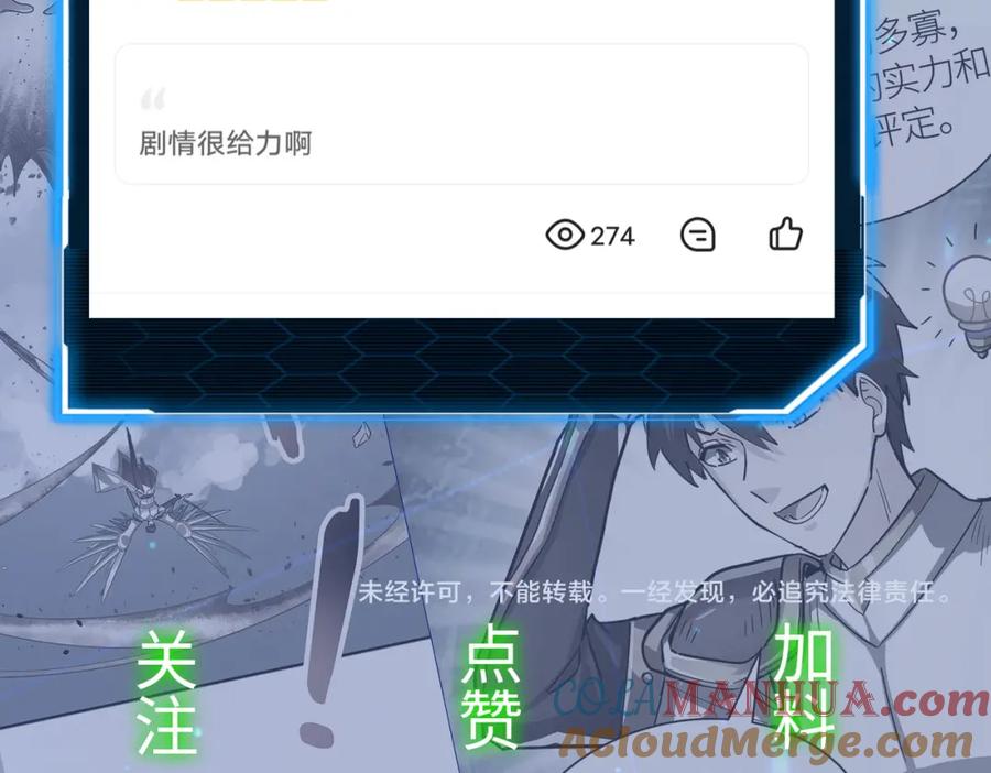第213页